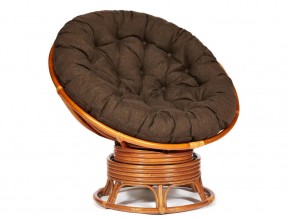 Кресло-качалка Papasan w 23/01 B с подушкой Cognac, ткань Коричневый в Мегионе - megion.магазин96.com | фото