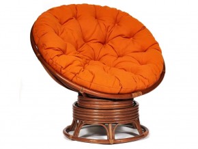 Кресло-качалка Papasan w 23/01 B с подушкой Pecan, ткань Оранжевый в Мегионе - megion.магазин96.com | фото