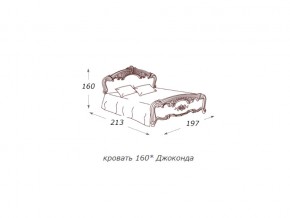 Кровать 2-х спальная 1600*2000 с ортопедом в Мегионе - megion.магазин96.com | фото