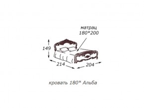 Кровать 2-х спальная 1800*2000 с ортопедом в Мегионе - megion.магазин96.com | фото