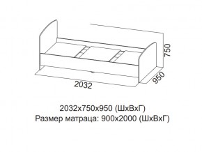 Кровать одинарная (Без матраца 0,9*2,0) в Мегионе - megion.магазин96.com | фото