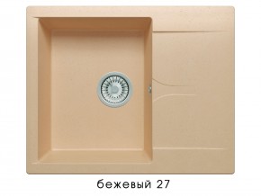 Мойка гранитная Gals-620 Бежевый 27 в Мегионе - megion.магазин96.com | фото