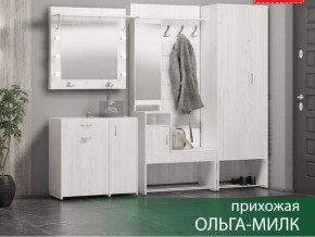 Прихожая Ольга-Милк в Мегионе - megion.магазин96.com | фото