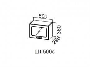 ШГ500с/360 Шкаф навесной 500/360 (горизонт. со стеклом) в Мегионе - megion.магазин96.com | фото