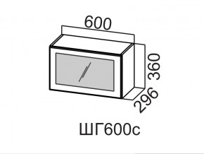 ШГ600с/360 Шкаф навесной 600/360 (горизонт. со стеклом) в Мегионе - megion.магазин96.com | фото