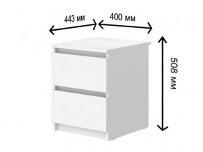 Тумба прикроватная с ящиками СГ Модерн в Мегионе - megion.магазин96.com | фото